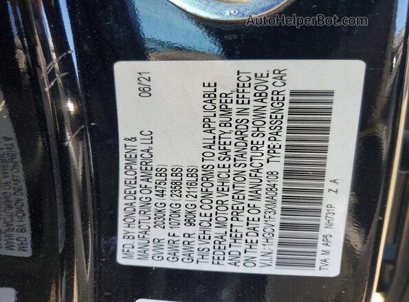 1HGCV1F3XMA084108 2021 HONDA ACCORD Black Engine compartment view