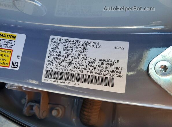 1HGCV1F43NA119775 2022 HONDA ACCORD Gray Widok komory silnika