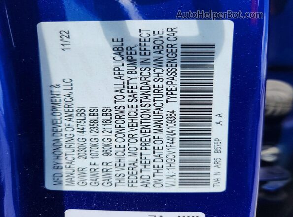 1HGCV1F44NA109384 2022 HONDA ACCORD Blue Շարժիչի բաժամունքի տեսք