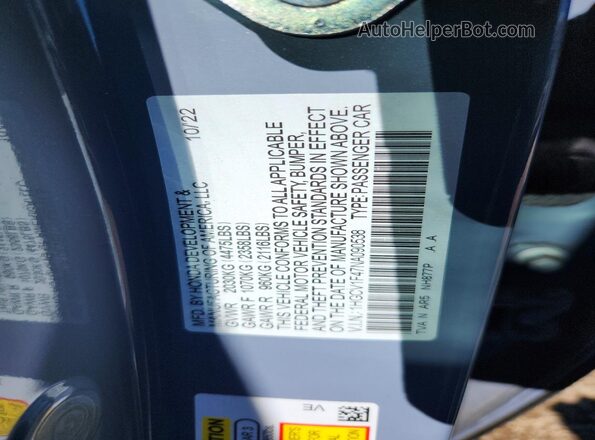 1HGCV1F47NA090538 2022 HONDA ACCORD Серый Вид подкапотного пространства