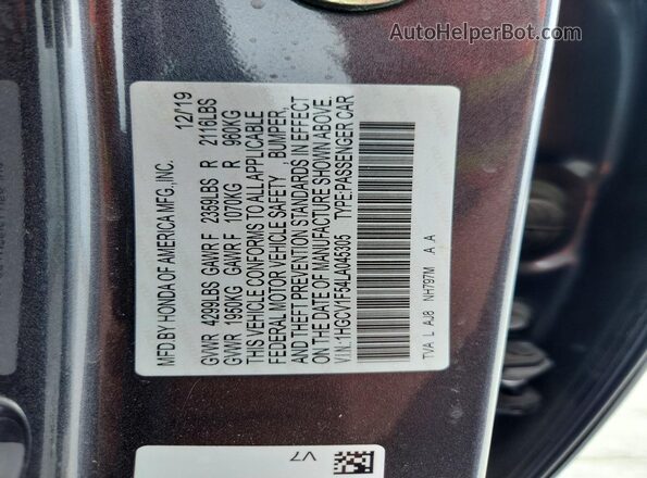 1HGCV1F54LA045305 2020 HONDA ACCORD Gray Engine compartment view