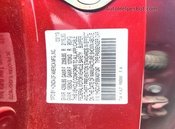 1HGCV1F55KA071247 2019 HONDA ACCORD Red Vista del compartimento del motor