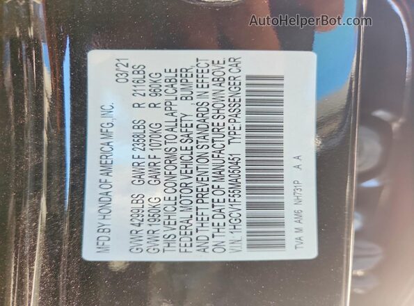 1HGCV1F55MA050451 2021 HONDA ACCORD Черный Вид подкапотного пространства