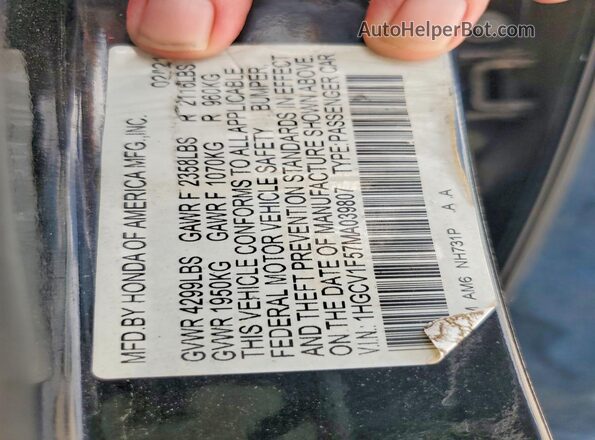 1HGCV1F57MA039807 2021 HONDA ACCORD Black Engine compartment view