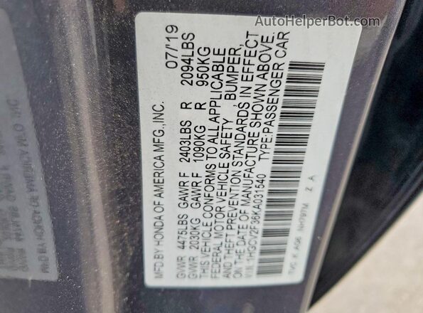 1HGCV2F36KA031540 2019 HONDA ACCORD Gray Engine compartment view