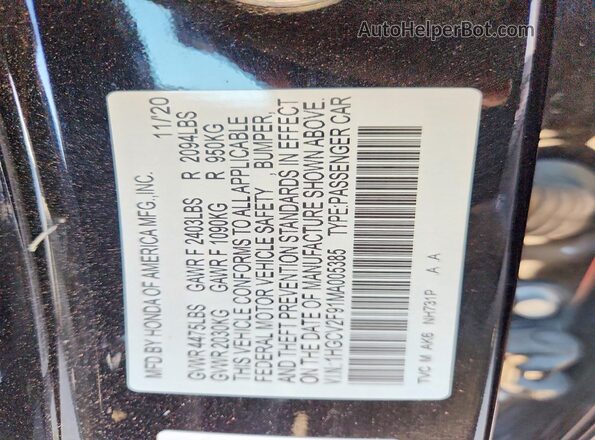 1HGCV2F91MA005385 2021 HONDA ACCORD Черный Вид подкапотного пространства