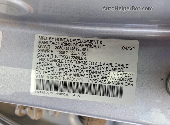 1HGCV3F10MA012991 2021 HONDA ACCORD Silver Շարժիչի բաժամունքի տեսք