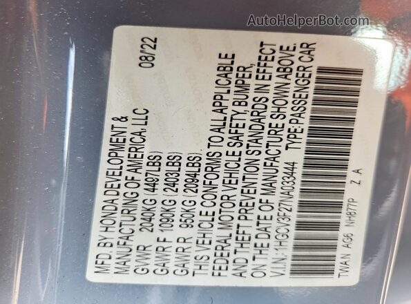 1HGCV3F27NA033444 2022 HONDA ACCORD Blue Вид підкапотного простору