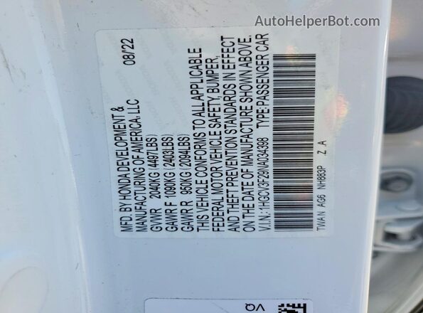 1HGCV3F29NA034398 2022 HONDA ACCORD White Engine compartment view