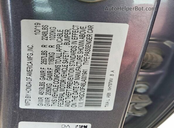1HGCV3F46LA001941 2020 HONDA ACCORD Серый Вид подкапотного пространства