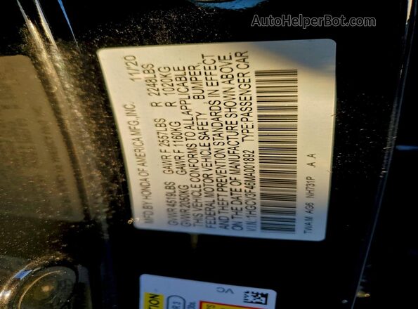 1HGCV3F46MA001892 2021 HONDA ACCORD Black Engine compartment view