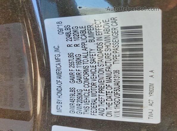 1HGCV3F50JA013136 2018 HONDA ACCORD Brown Вид підкапотного простору