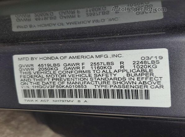 1HGCV3F50KA010853 2019 HONDA ACCORD Gray Engine compartment view