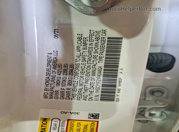 1HGCY1F21PA044924 2023 HONDA ACCORD White Вид підкапотного простору
