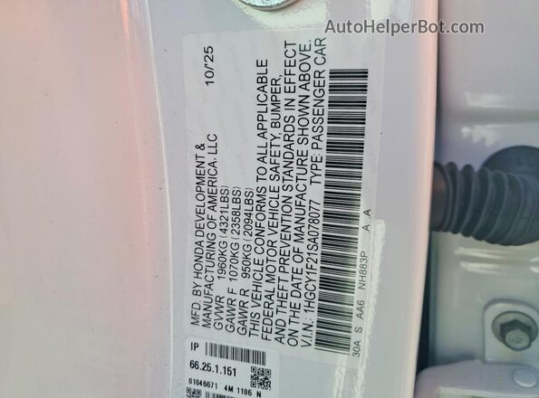1HGCY1F21SA078077 2025 HONDA ACCORD Белый Вид подкапотного пространства