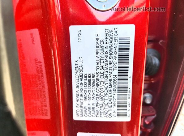1HGCY1F24SA089834 2025 HONDA ACCORD Красный Вид подкапотного пространства