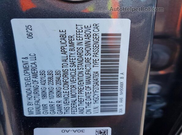 1HGCY1F27SA047934 2025 HONDA ACCORD Gray Engine compartment view