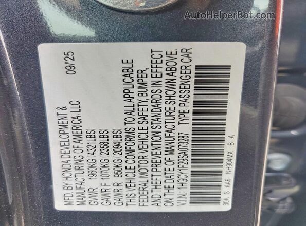 1HGCY1F29SA073287 2025 HONDA ACCORD Gray Շարժիչի բաժամունքի տեսք