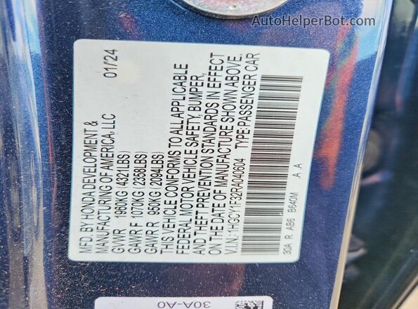 1HGCY1F32RA040604 2024 HONDA ACCORD Синий Вид подкапотного пространства