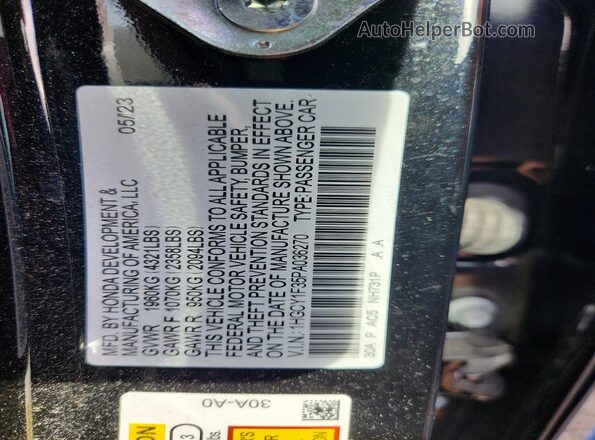 1HGCY1F35PA036270 2023 HONDA ACCORD Black Engine compartment view