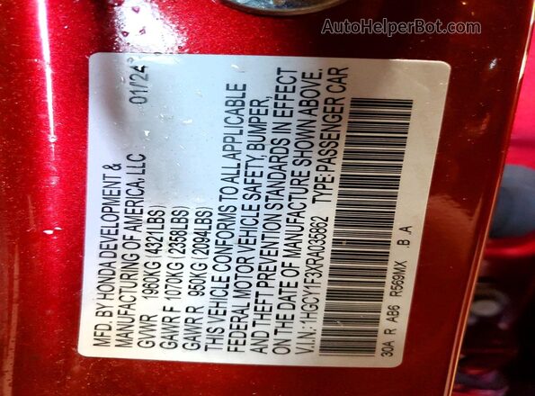 1HGCY1F3XRA035862 2024 HONDA ACCORD Burgundy Շարժիչի բաժամունքի տեսք