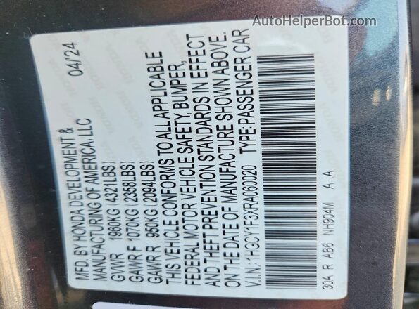 1HGCY1F3XRA060020 2024 HONDA ACCORD Gray Vista del compartimento del motor