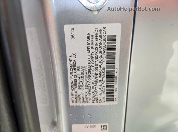 1HGCY1F40TA043310 2026 HONDA ACCORD Silver Engine compartment view