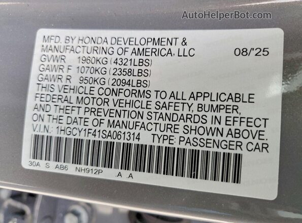 1HGCY1F41SA061314 2025 HONDA ACCORD Gray Շարժիչի բաժամունքի տեսք
