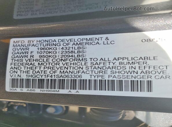 1HGCY1F41SA063306 2025 HONDA ACCORD Gray Vista del compartimento del motor