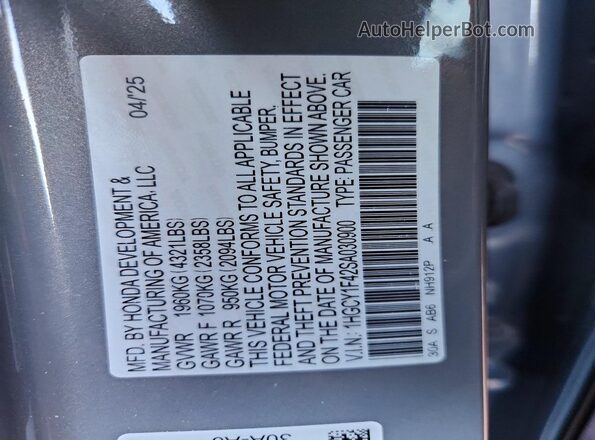 1HGCY1F42SA030900 2025 HONDA ACCORD Gray Vista del compartimento del motor