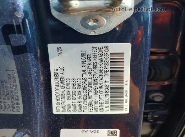 1HGCY1F45SA051711 2025 HONDA ACCORD Синий Вид подкапотного пространства