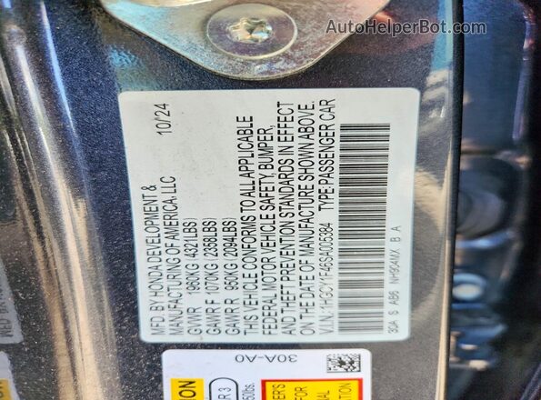 1HGCY1F46SA005384 2025 HONDA ACCORD Угольный Вид подкапотного пространства