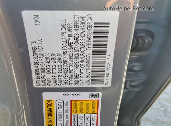 1HGCY1F47SA007564 2025 HONDA ACCORD Серый Вид подкапотного пространства