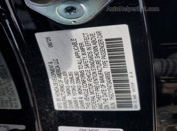 1HGCY1F47SA048082 2025 HONDA ACCORD Black Engine compartment view
