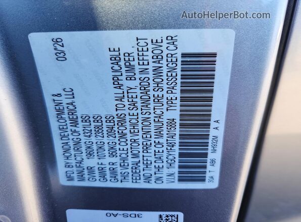 1HGCY1F48TA015884 2026 HONDA ACCORD Silver ძრავის განყოფილების ხედი