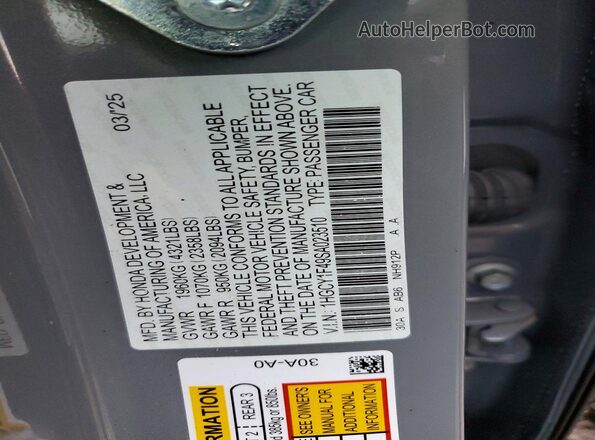 1HGCY1F49SA023510 2025 HONDA ACCORD Gray Engine compartment view