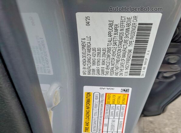 1HGCY1F49SA031946 2025 HONDA ACCORD Gray Вид підкапотного простору