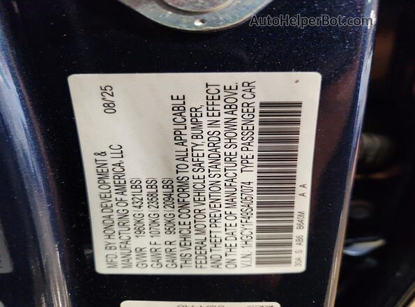1HGCY1F49SA057074 2025 HONDA ACCORD Gray Вид наклейки з VIN-кодом