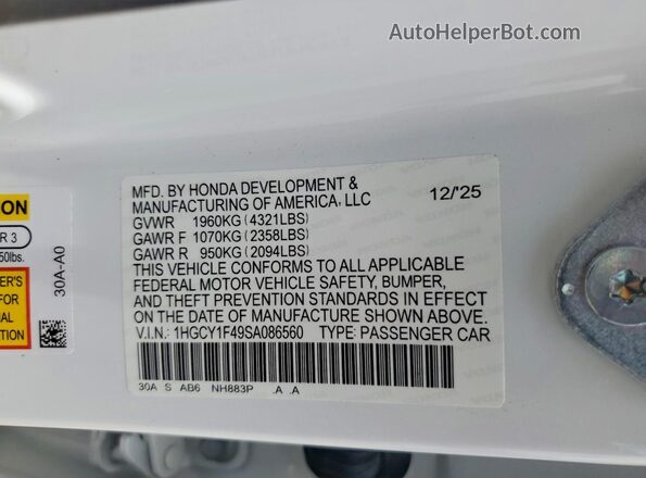 1HGCY1F49SA086560 2025 HONDA ACCORD White Vista del compartimento del motor