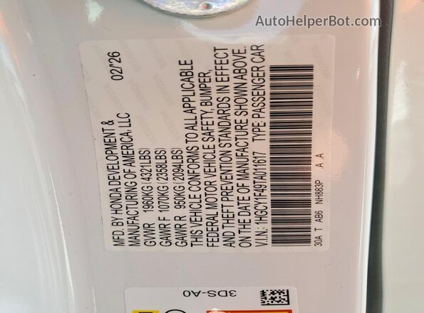 1HGCY1F49TA011617 2026 HONDA ACCORD White ძრავის განყოფილების ხედი