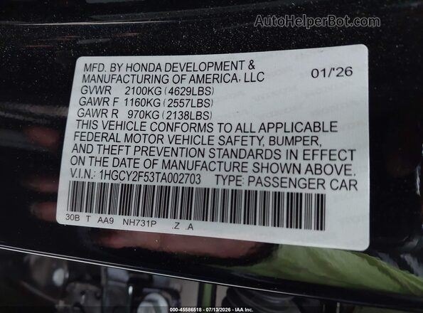 1HGCY2F53TA002703 2026 HONDA ACCORD Черный Вид подкапотного пространства
