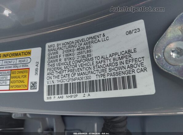 1HGCY2F54PA061300 2023 HONDA ACCORD Серый Вид подкапотного пространства