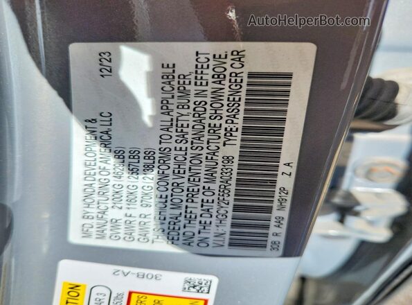 1HGCY2F55RA033198 2024 HONDA ACCORD Gray Vista del compartimento del motor