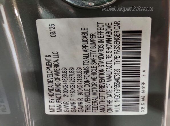 1HGCY2F55SA078129 2025 HONDA ACCORD Gray Vista del compartimento del motor