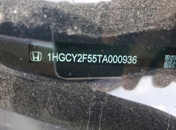 1HGCY2F55TA000936 2026 HONDA ACCORD Blue Вид підкапотного простору