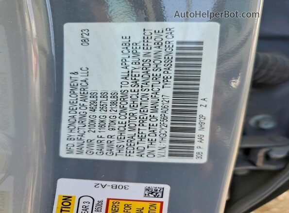 1HGCY2F56PA061217 2023 HONDA ACCORD Gray Vista del compartimento del motor
