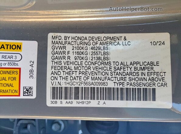 1HGCY2F56SA009983 2025 HONDA ACCORD Серый Вид подкапотного пространства