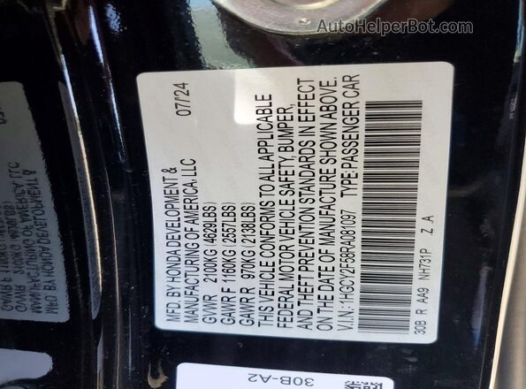 1HGCY2F58RA081097 2024 HONDA ACCORD Black Engine compartment view