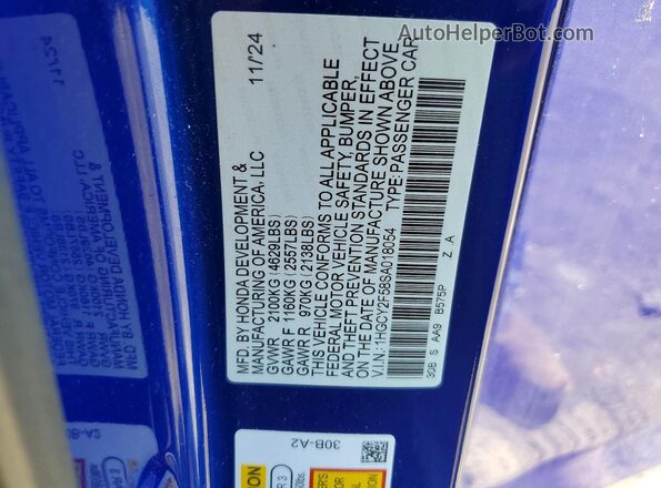 1HGCY2F58SA018054 2025 HONDA ACCORD Blue Вид підкапотного простору