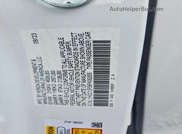 1HGCY2F59PA062555 2023 HONDA ACCORD White Շարժիչի բաժամունքի տեսք